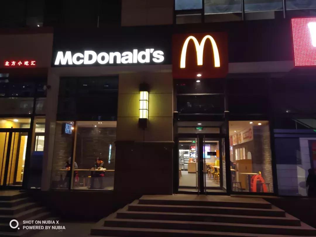 努比亚x双屏,努比亚x双屏手机