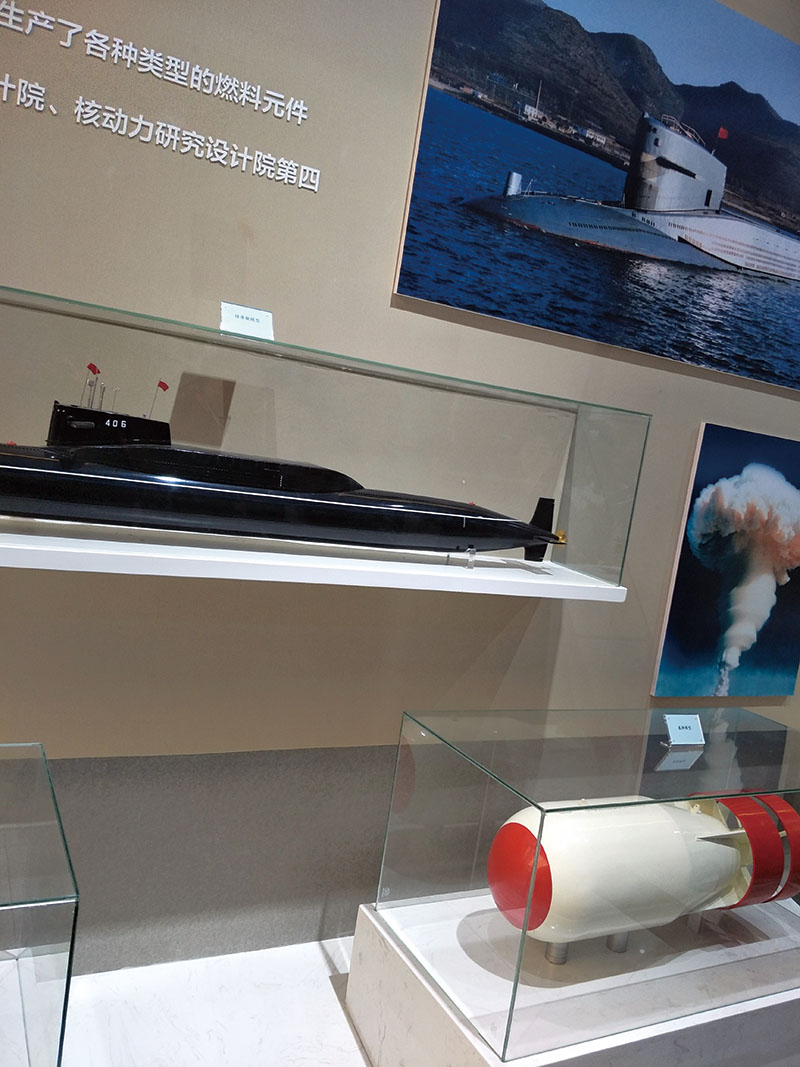 核电站不怕让别的国家飞机炸毁吗,中核集团铀矿