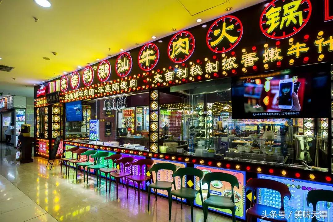 单日排队8万人的火锅,单日排队最多的火锅