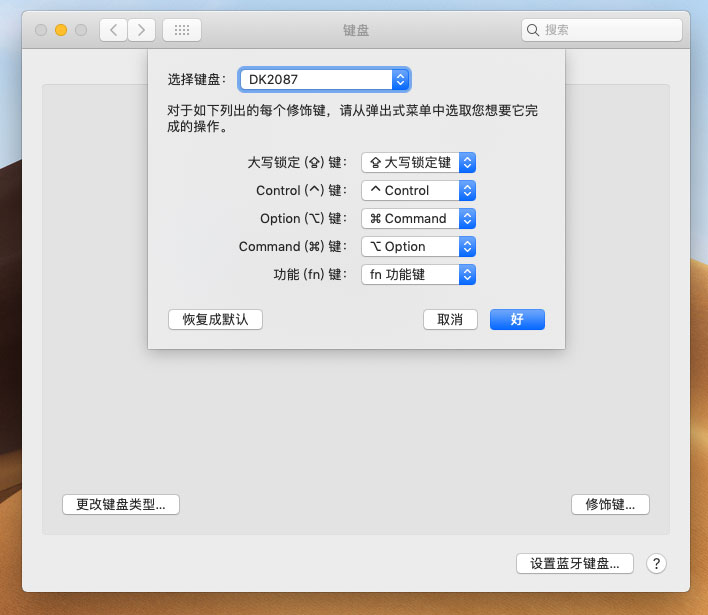 苹果macbookpro外设鼠标,macbookpro怎么外接键盘鼠标