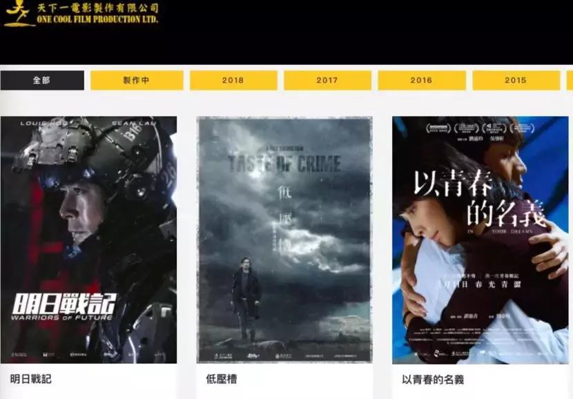 金庸笔下两个杨过,金庸大师笔下两个杨过