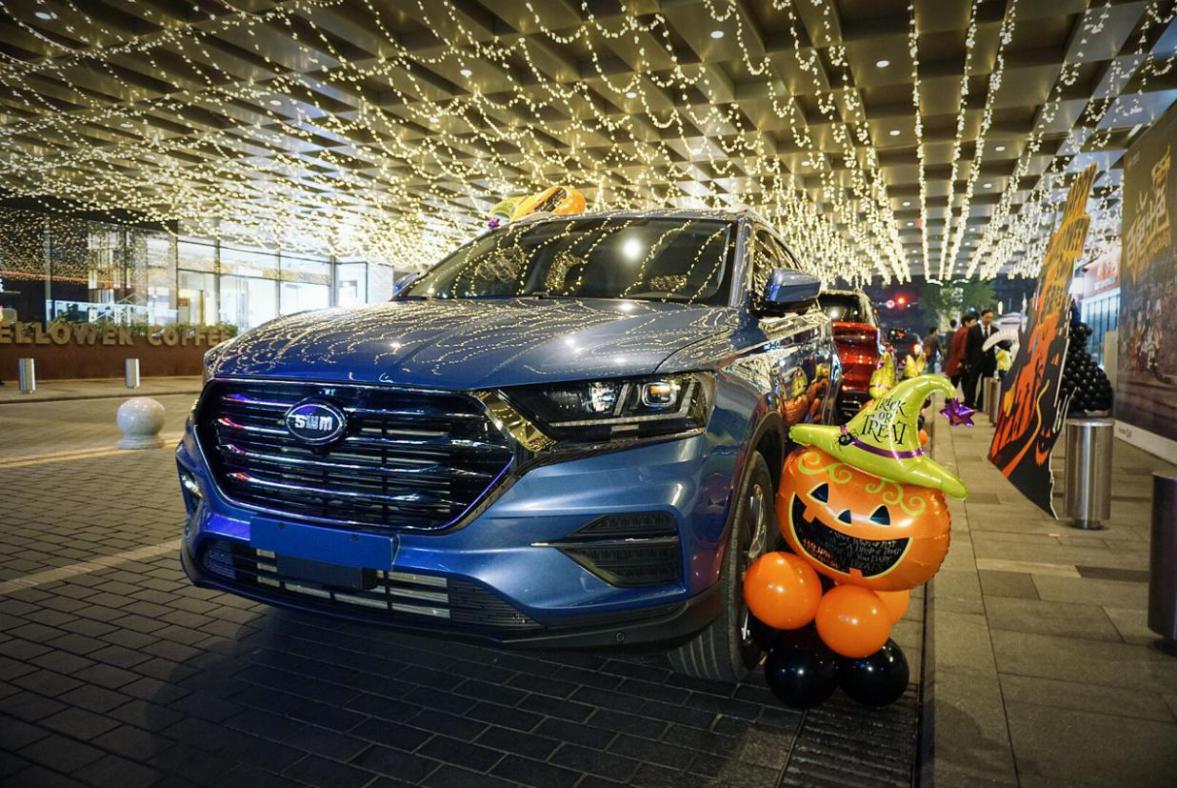 万圣节诡装派对,万圣节鬼点子