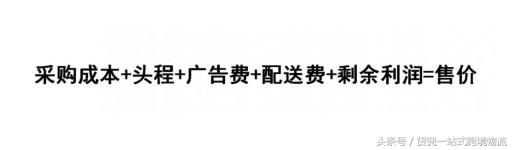 欧洲站vat是什么意思,欧洲站vat怎么收费