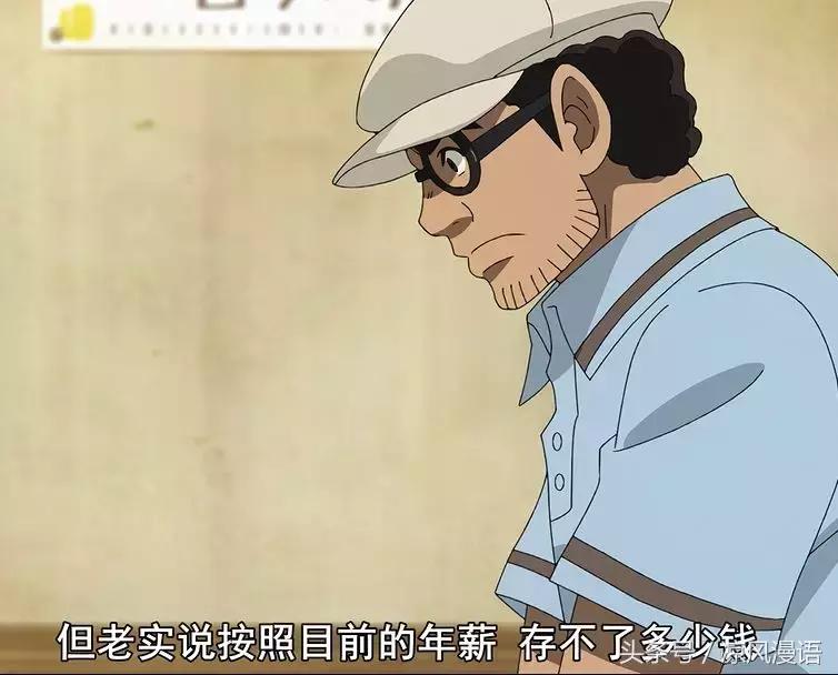 史上最强十月番排行榜,史上最强十月番