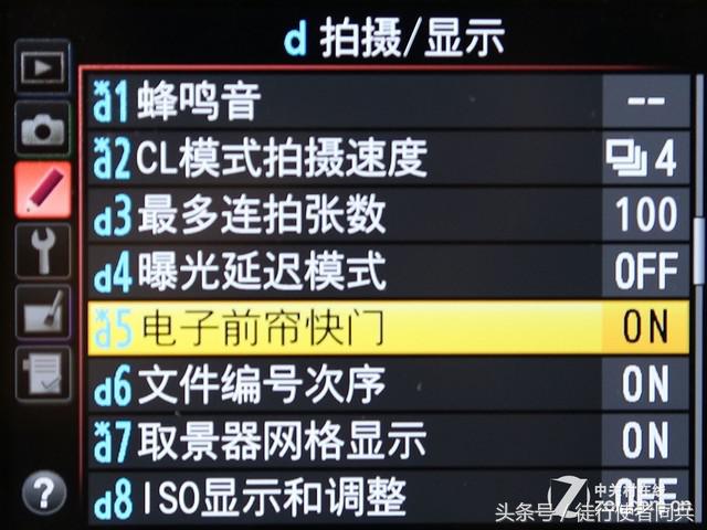 适合新手的便宜功能全的相机,华为手机相机的实用功能