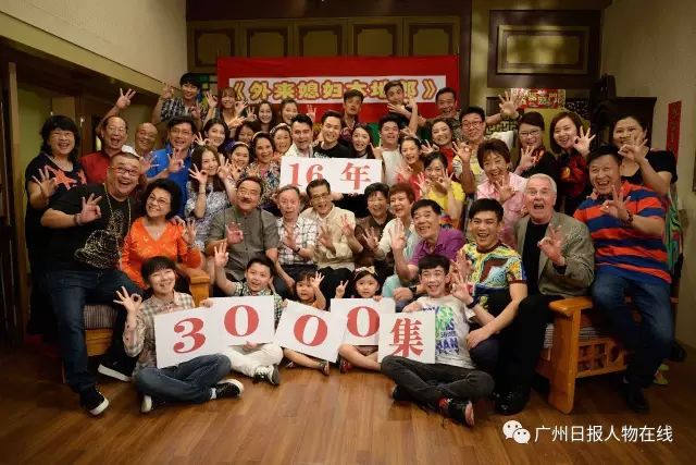 外来媳妇本地郎天庥爆料,外来媳妇本地郎天庥结婚怎么回事