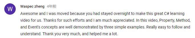 微软大神Tim的徒弟为何都进了世界500强