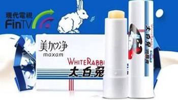 可口可乐打进彩妆行业？网友：口红是可乐味儿吗？