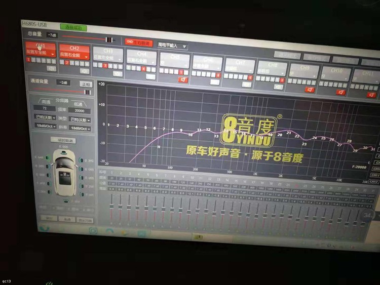 英菲尼迪qx60的音响是什么牌,英菲尼迪qx60音响效果