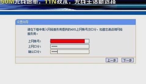 路由器怎么安装和设置连wifi上网,腾达路由器怎么重新设置wifi密码