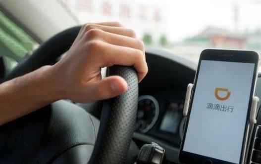 跑滴滴用纯电车与混动车哪个划算,跑滴滴cng车和电动车哪个划算