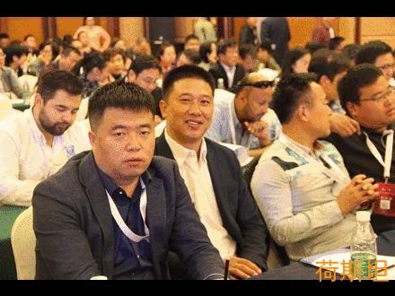 第四届奶业大会,2024年光明乳业年会