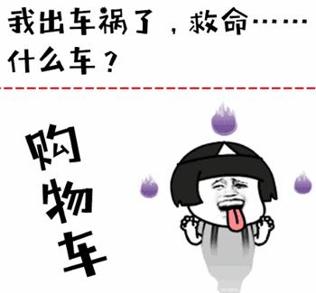 双11彩妆攻略,双11必买清单护肤图集