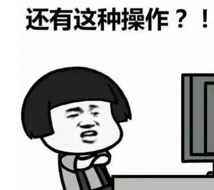 怒！名牌专坑中国游客？正品应该这样买！