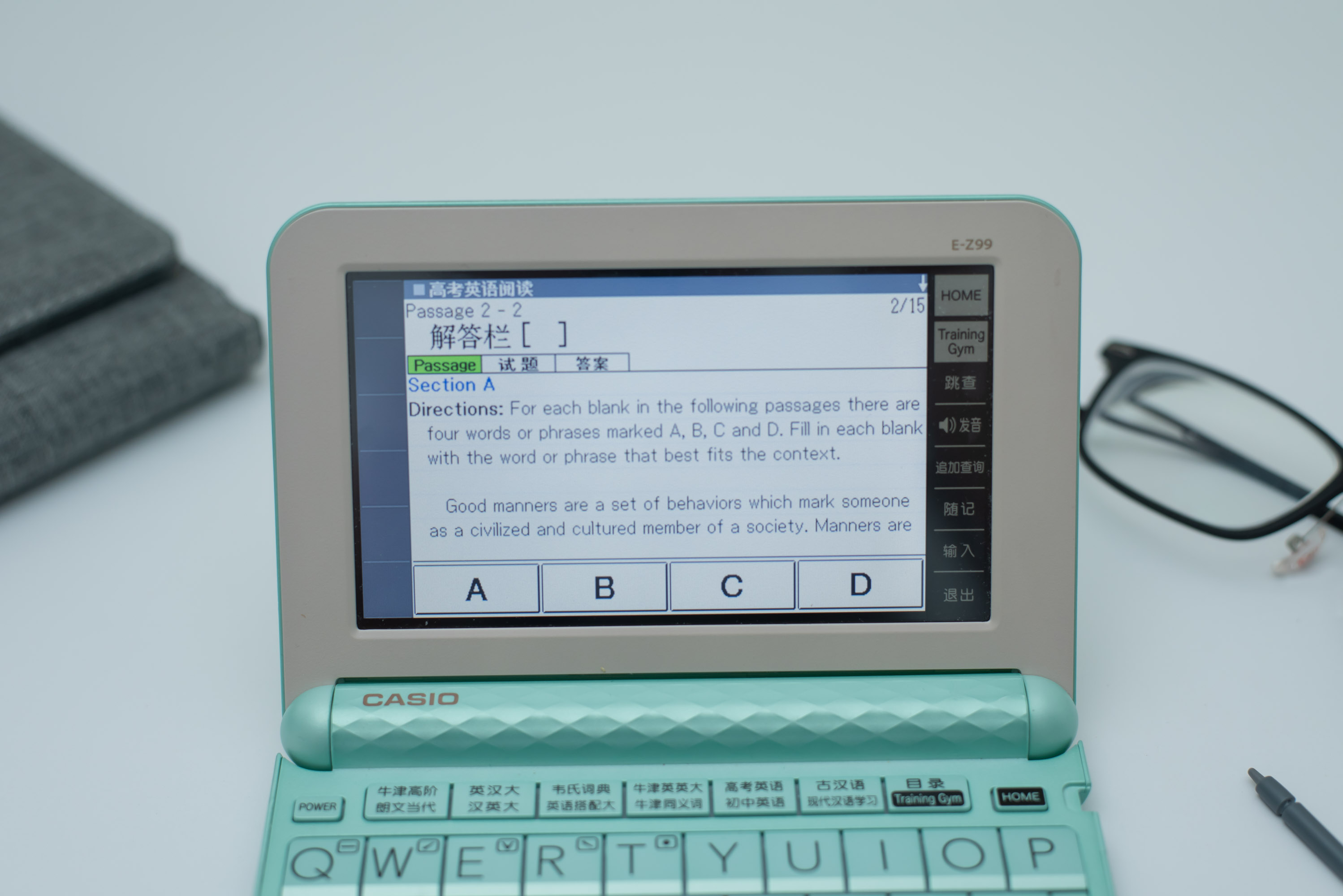 卡西欧电子词典e-z99怎么样,卡西欧英语词典测评