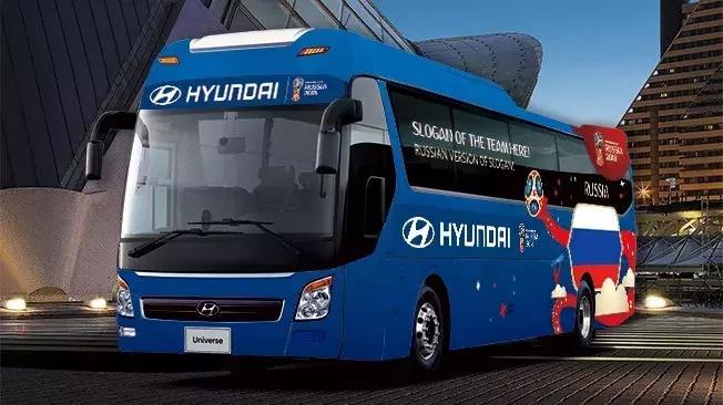 世界杯参赛队的大巴车，也是一门大生意
