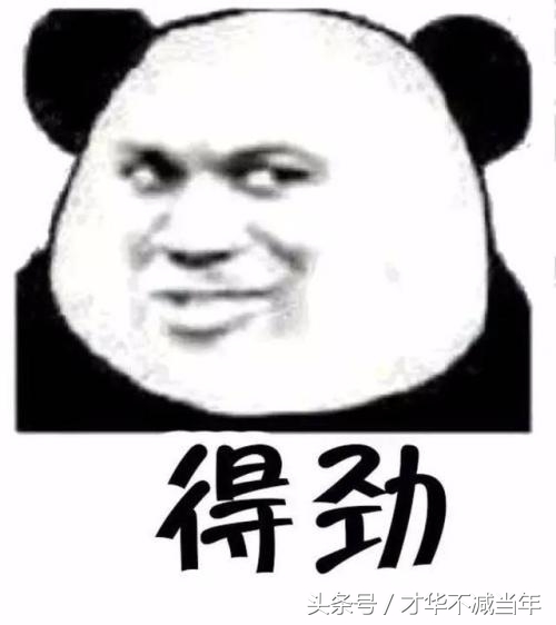 武乡独有土话,大学生竟读不张来!