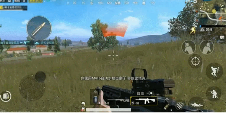 刺激战场操作设置和小技巧,刺激战场操作设置与小技巧