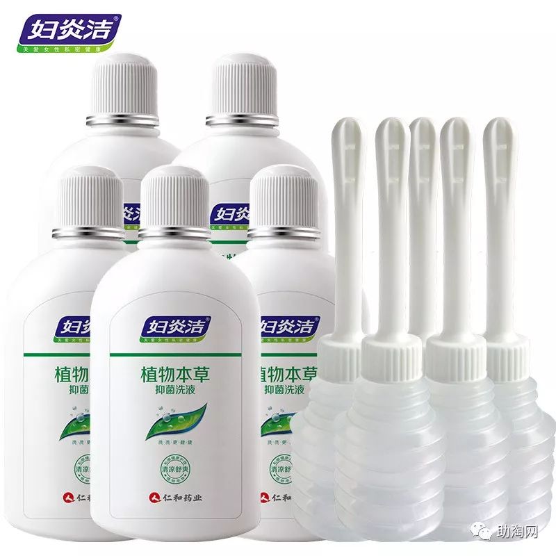 预售商品,双十一当天专享券!