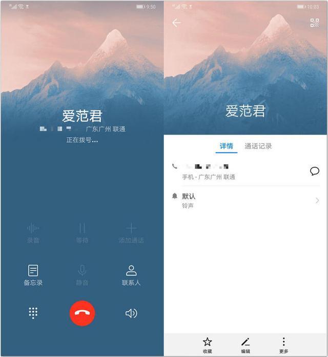 mate20pro测评优缺点,mate20pro缺点深度评测