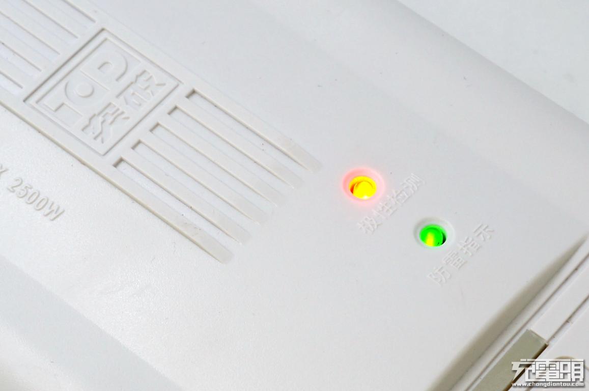 突破安全插座,突破插座使用说明