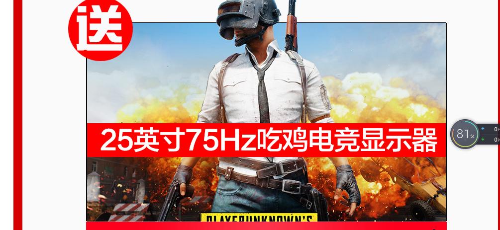 双11打假视频,双十一打假视频