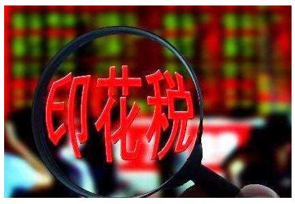 股市重大利好消息出现过多少次了,股市一大消息降临引发积极想象