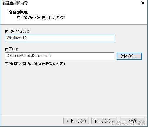 有了它后老电脑性能飙升，居然还能畅玩虚拟机WIN10系统