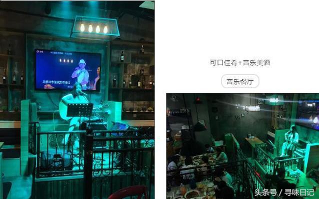 世茂繁花里广场,世茂繁花里