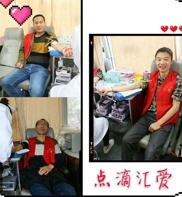 无偿献血爱心传递运城,无偿献血传递一份爱温暖一颗心