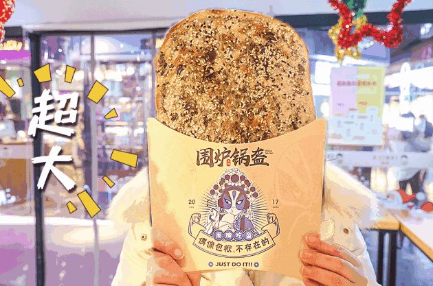 世茂广场新开,世茂广场b1楼