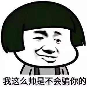 珠海最近发生的人口失踪事件,在珠海必须知道的十件事