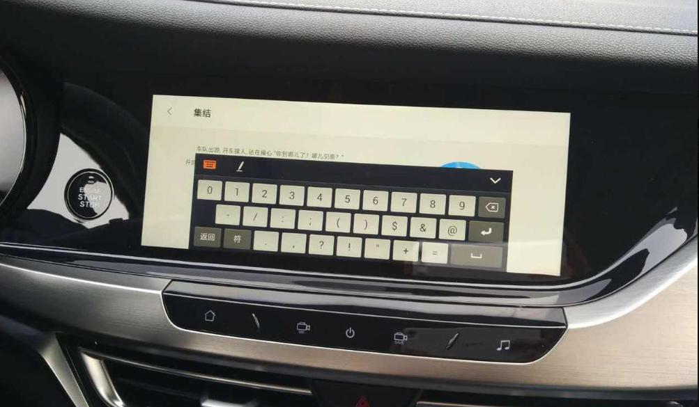 新款35p试驾,21款35p内饰空间