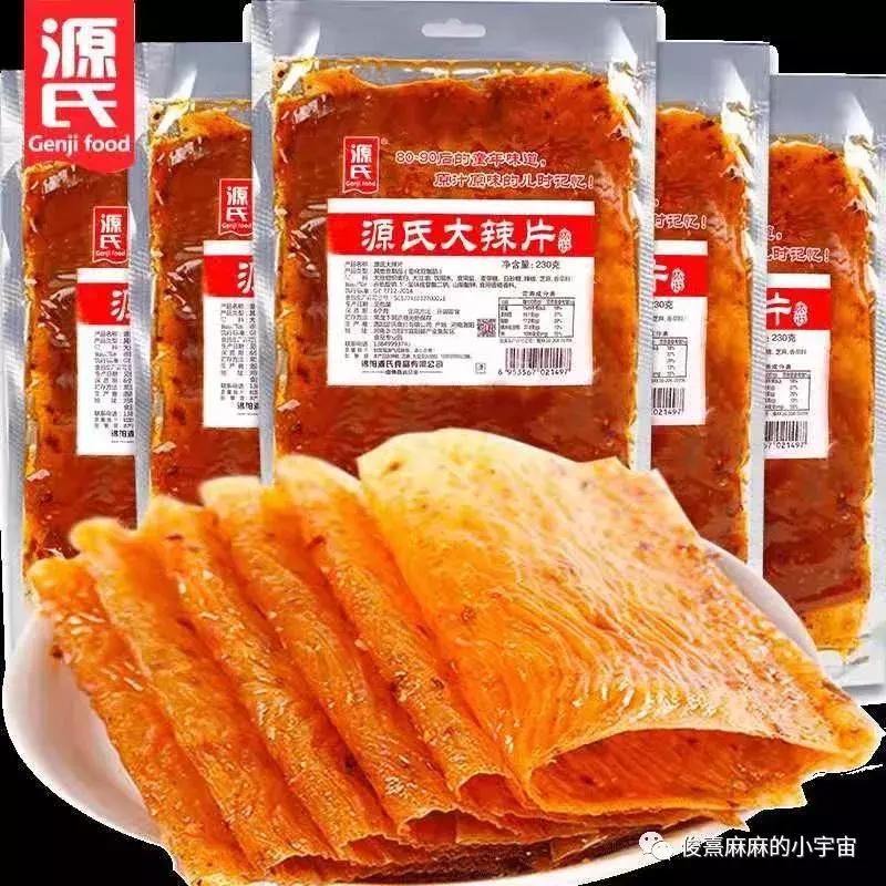 618种草大会好物,2023种草大会