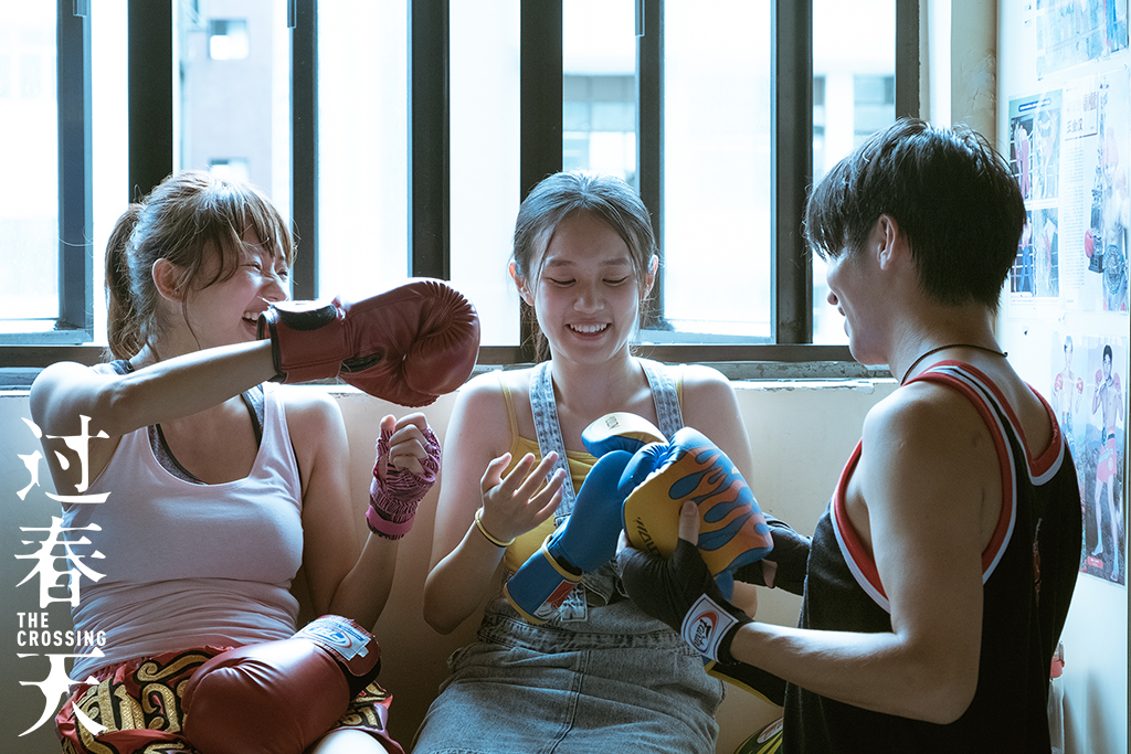 《过春天》以真实力量获口碑赞誉，成为平遥影展唯一加映影片