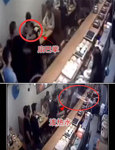 吐槽大会吐槽情侣,吐槽大会情侣场