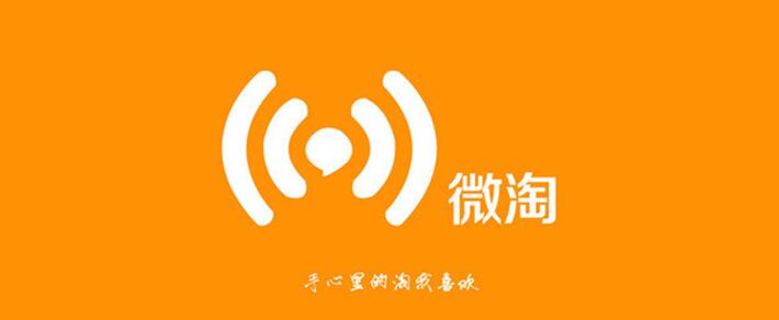 淘宝怎么获取自然搜索免费流量,淘宝开直通车怎么带动免费流量