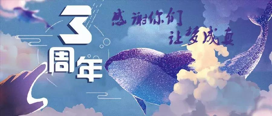 智乐聘网络科技有限公司,智乐聘是什么