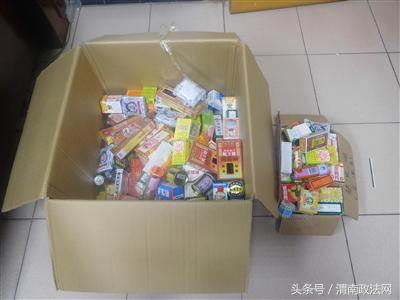 如何确保网上购药的安全性,网购港药违法吗