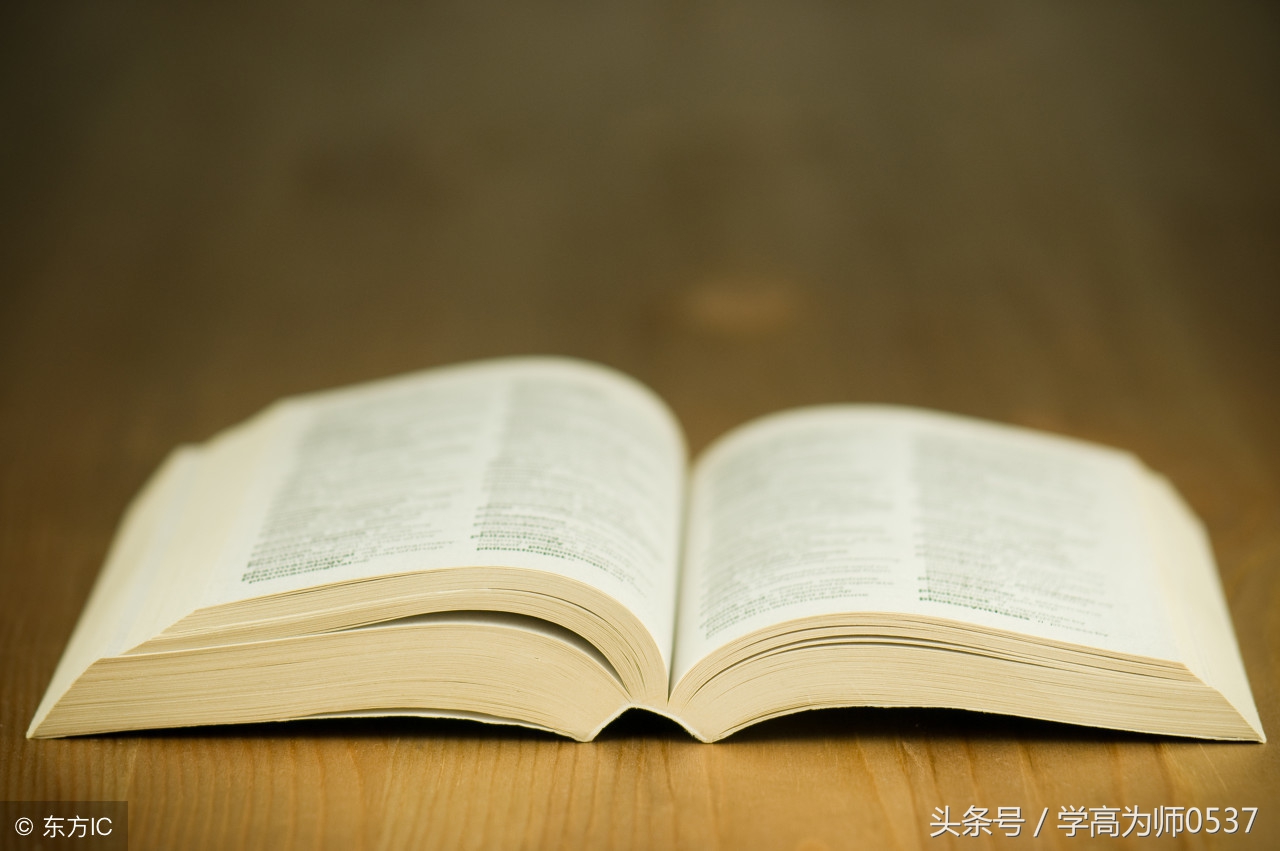 小学语文1-6年级阅读理解22,小学语文1-6年级阅读理解答题技巧