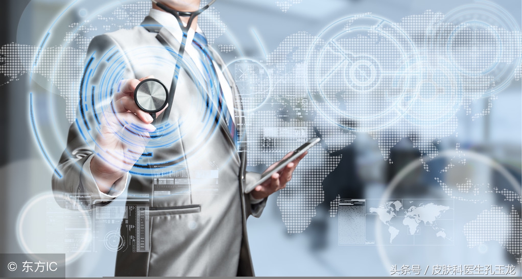 皮肤科疣有哪些,最常见的皮肤病扁平疣