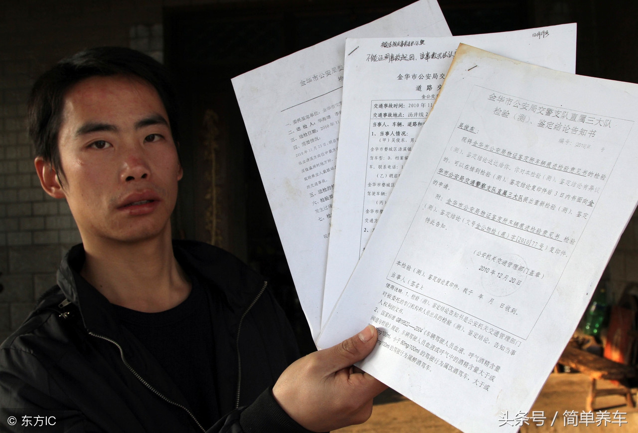 对交通事故认定书不服可以诉讼吗,对交通事故认定书不服如何处理