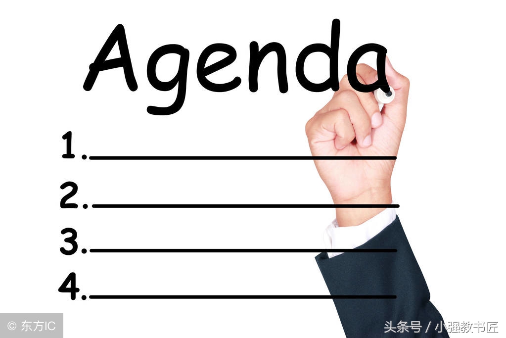 如何提高教师结构化面试必背100题,结构化面试答题技巧教师资格证