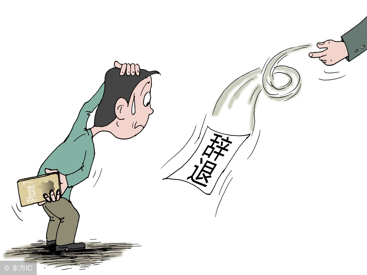 一篇文章揭穿创业公司的套路,对创业者的忠告和感悟