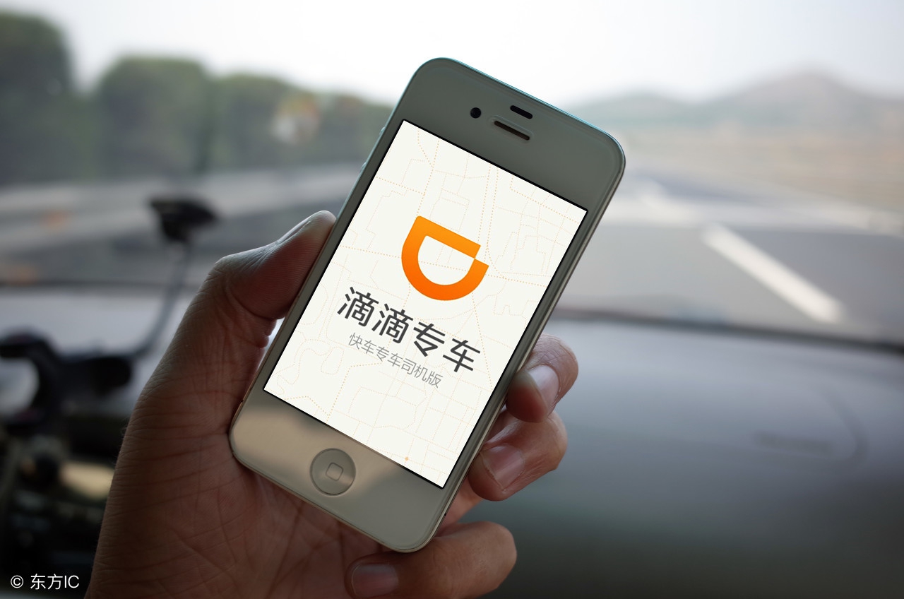 以租代购跑滴滴好做吗,以租代购跑滴滴专车