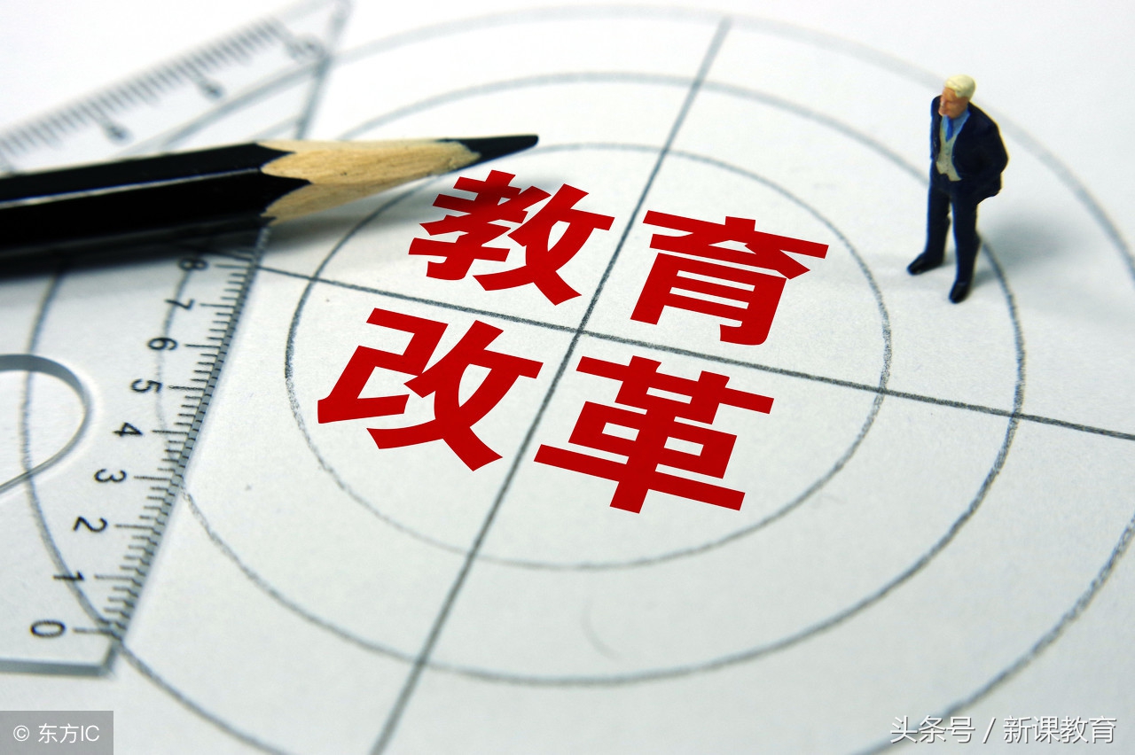 高等学校考试招生制度改革,深化高中招生改革