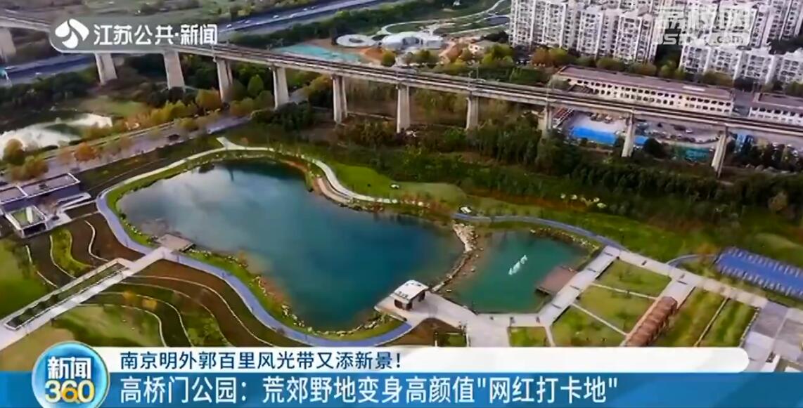 南京大桥公园网红打卡点,南京雨花台区打卡网红地