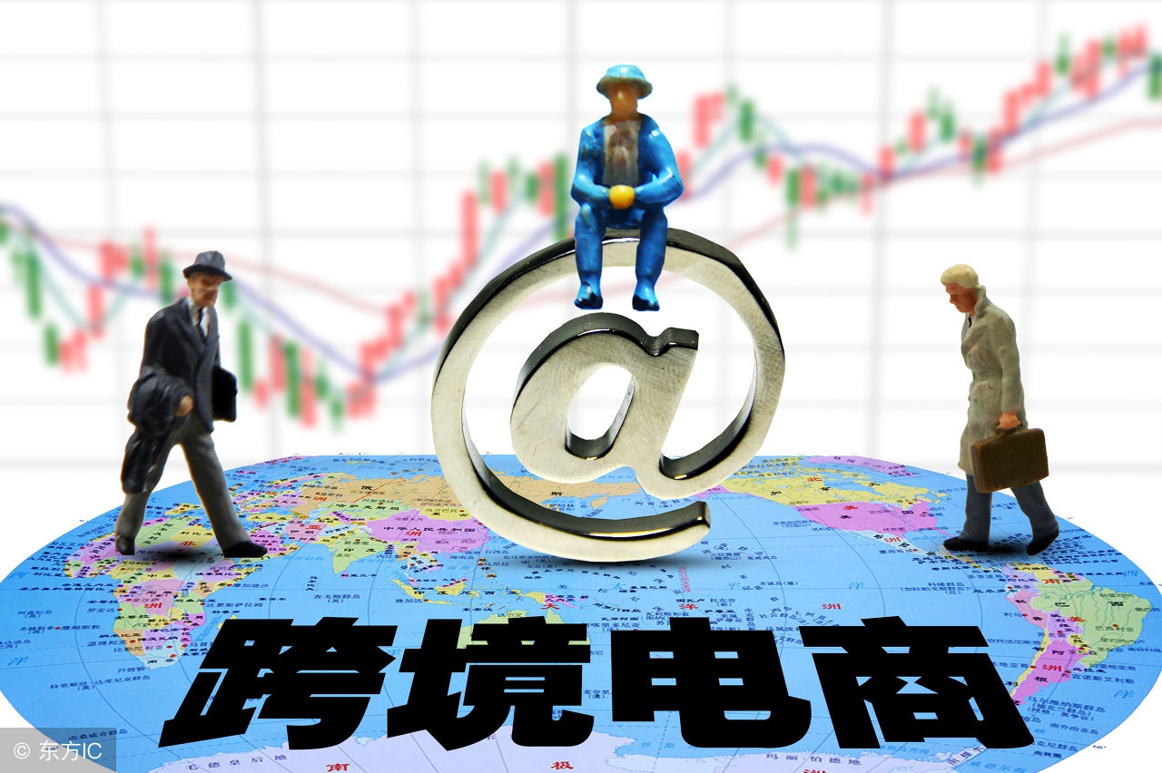 中国跨境电商最新预测,2023年中国跨境电商行业趋势报告