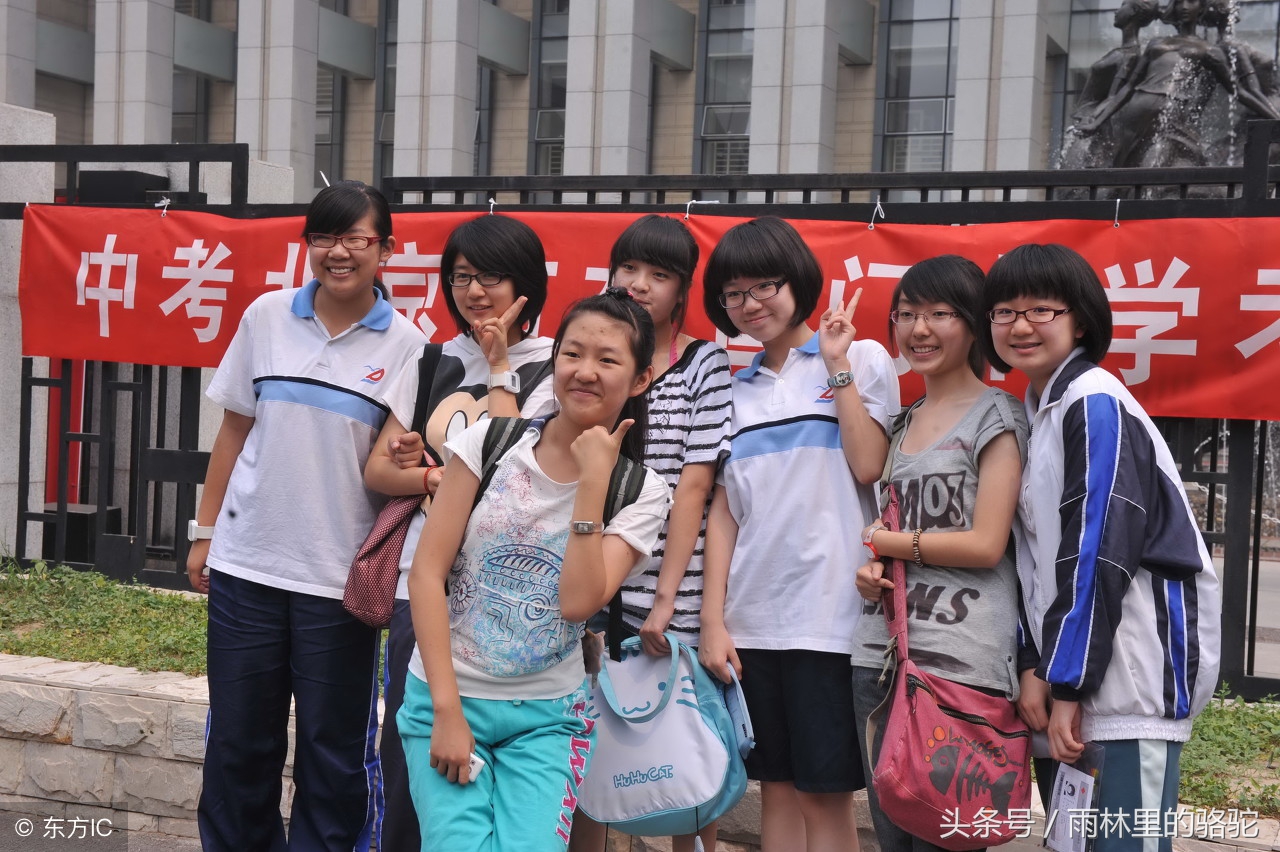 南昌中考估分570左右怎么填志愿,中考为什么要估分报志愿