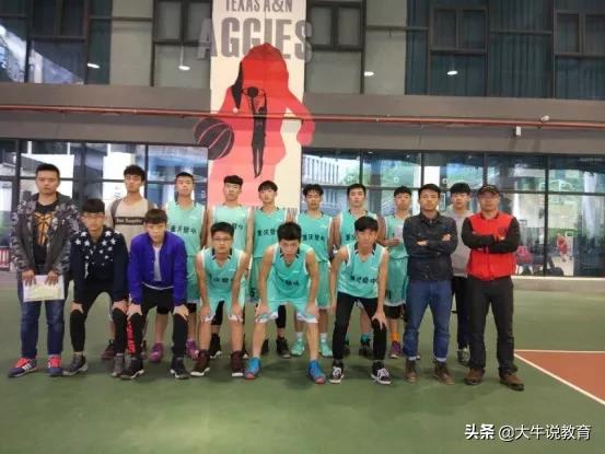 重庆市现在还在艺体招生的学校,重庆18中学艺体招生政策